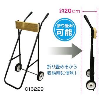 船外機スタンド BMO （〜8hp/4st用）船外機スタンド （別途運賃発生します