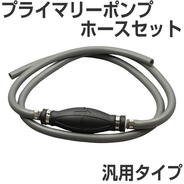 プー専用 YearnParts で 燃料噴射ポンプ 8973238372 いすゞ 4BG1 エンジン