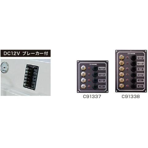 BMO LEDスイッチパネル4連 40B0015 : せんぐ屋 - 通販 - Yahoo