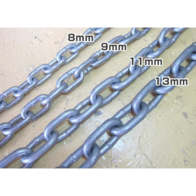 雑用チェーン 溶融亜鉛めっき 8φ |  | 02