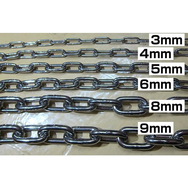 ステンレスチェーン 5φ |  | 02