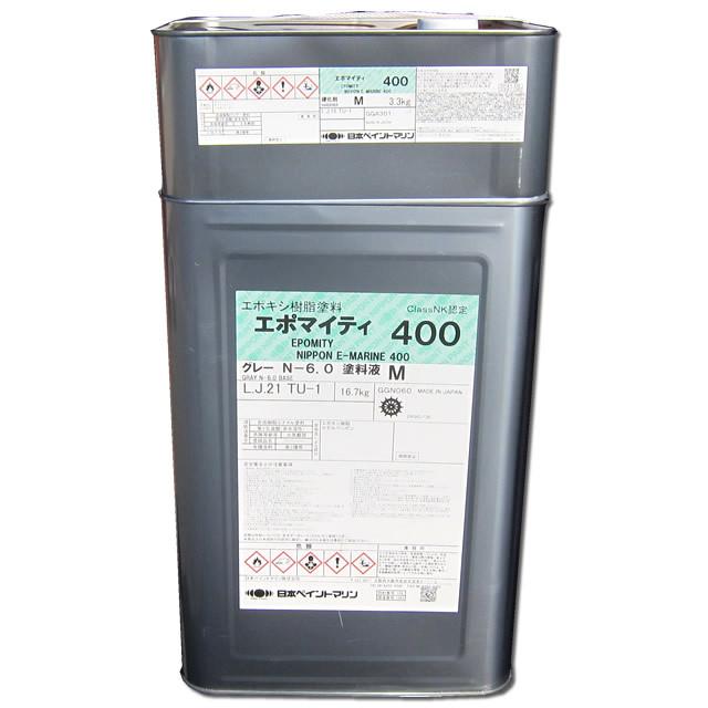 スミス　ベイライナーAKBM812ML スミス(SMITH LTD) ベイライナー AKBM BL-C812ML/AKBM 8.1フィート