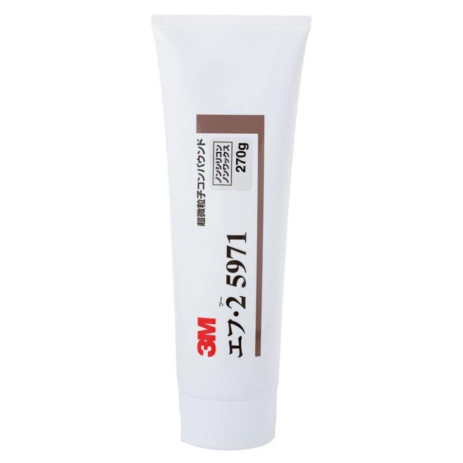 エフ2 3M研磨剤(コンパウンド) 仕上げ用 270gチューブ入り 5971