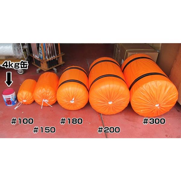 スチロバール オレンジフロート #100　コストパフォーマンス抜群！ サイズ250φx450 |  | 03