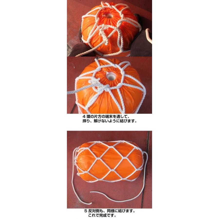 スチロバール オレンジフロート #200　コストパフォーマンス抜群！ サイズ560φx900　(北海道・沖縄・離島 配送不可) |  | 02