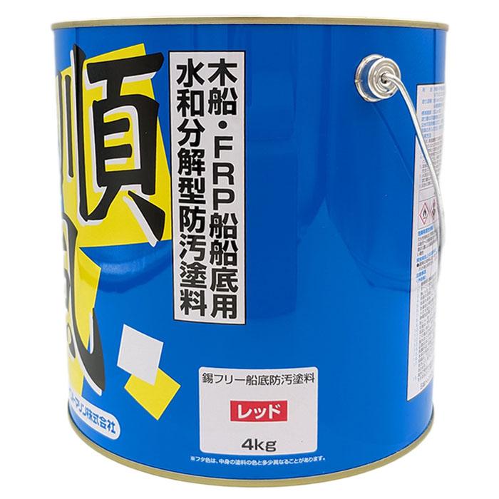 【船底塗料】順風　4kg　水和分解型普及品 |  | 02