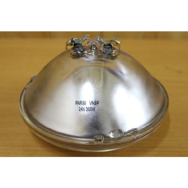 シールドビームタイプ サーチライト用 24V-300W 川島工機用 : せんぐ屋