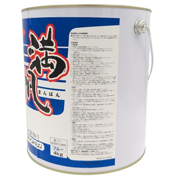 2缶　船底塗料　合計８キロ 送料無料】プラドールZ 2kg レッド【船底塗料】 : 生活ショップ DIY