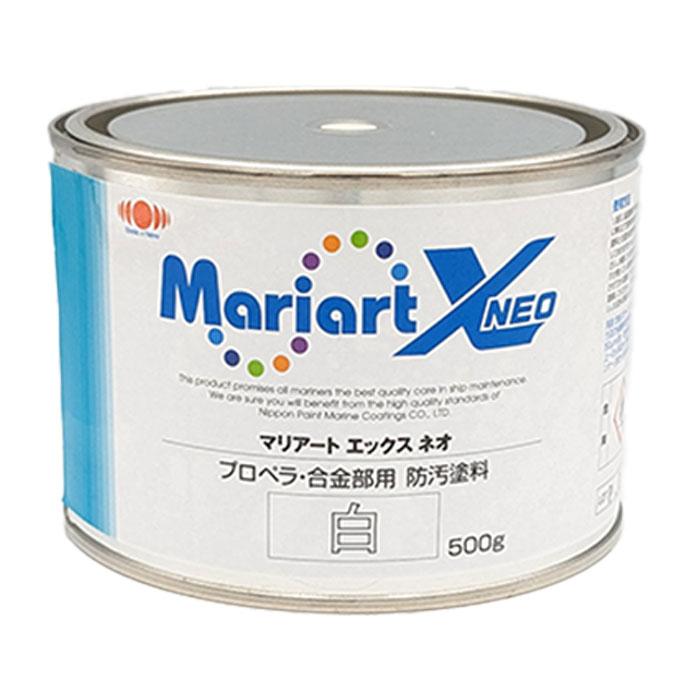 マリアートX ネオ 塗料液 ドライブ&プロペラ用塗料 500g 【日本