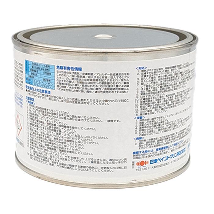 マリアートX ネオ 塗料液 ドライブ&プロペラ用塗料 500g 【日本 マリアートX ネオ 塗料液 ドライブ&プロペラ用塗料 500g 【日本