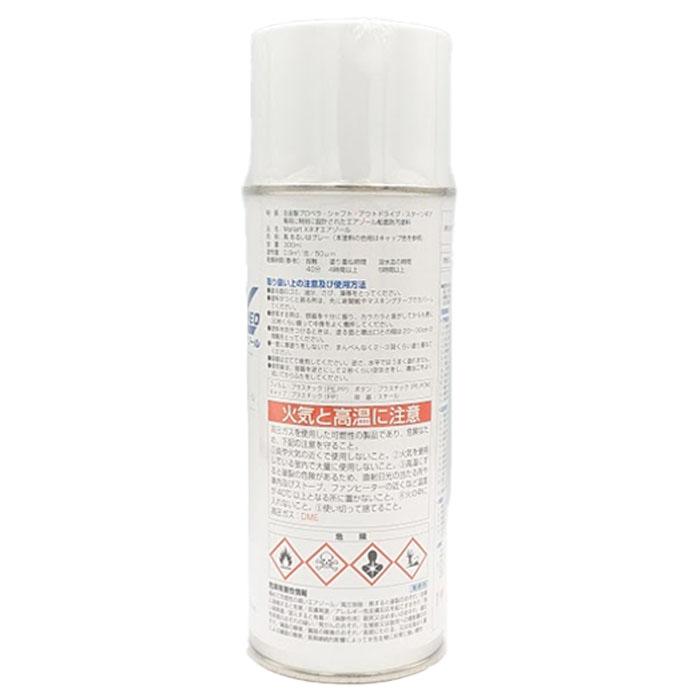 maru189ページ③ nude:masahiko maruyama - Over Sized Short Sleeve Tee