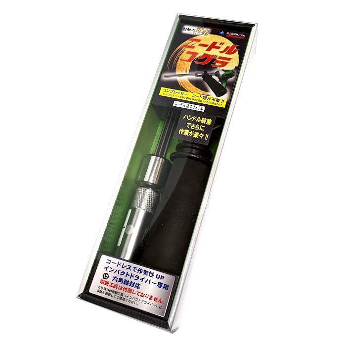 ニードルコゲラ(富士製砥)新品未使用 送料無料】ニードルコゲラ【富士製砥株式会社】 : せんぐ屋 - 通販