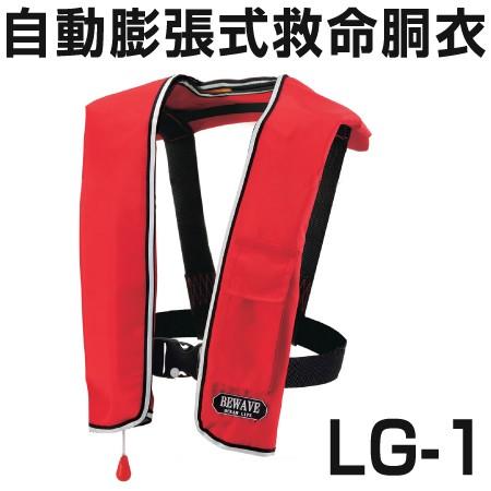 大人気  【MD2GWH0Y82D】 限定デザイン