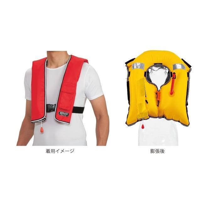 安全のために！手動膨張式救命胴衣 オーシャン LG-3 船検対応品 TYPE