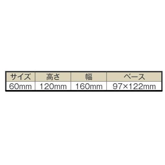 クロスビット 60mm [21295] : せんぐ屋 - 通販 - Yahoo!ショッピング