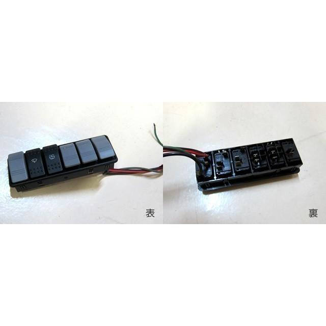 防水ロッカースイッチ ON-ON 切替 : せんぐ屋 - 通販 - Yahoo!ショッピング