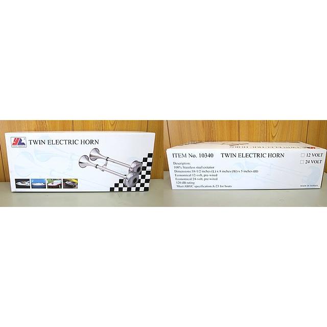 在庫処分大特価 コンパクトホーン ツイン 305lt 12v その他釣り具