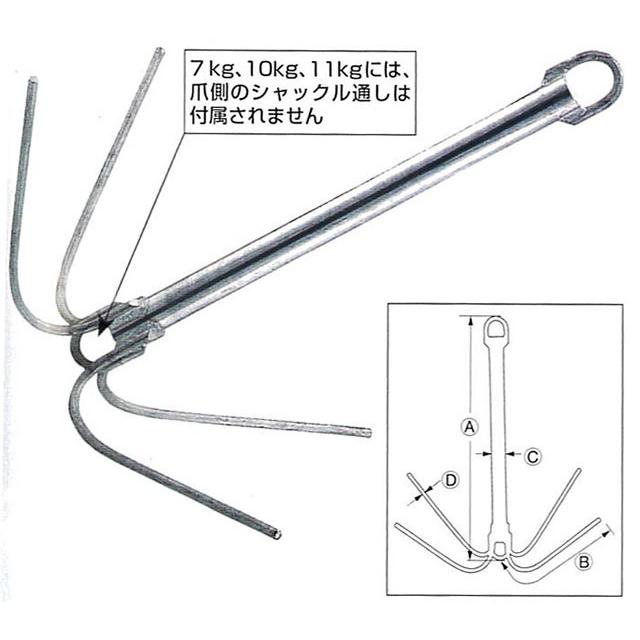 AMA バーフッカー 10kg [99690]_1