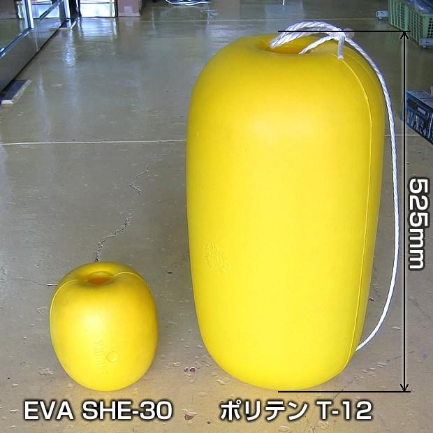大型浮子 ポリテン T-13 （フェンダー・フロート）の画像