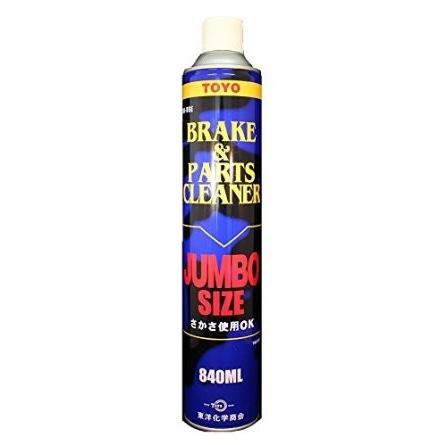 ブレーキ&パーツクリーナー ジャンボ 840ml 【東洋化学商会】 TAC-200