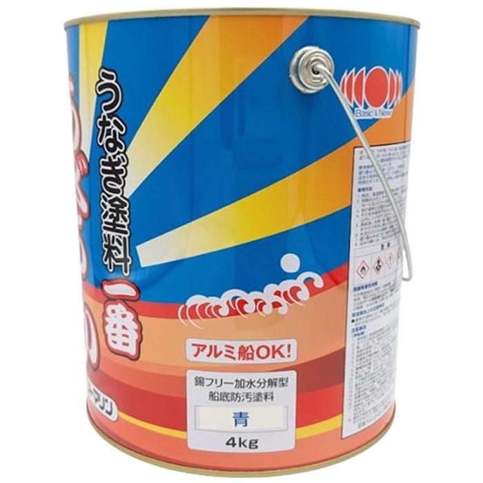 高性能船底塗料 うなぎ塗料一番 あざやか ネオ 4kg アルミ艇や 高性能船底塗料 うなぎ塗料一番 あざやか ネオ 4kg アルミ艇や