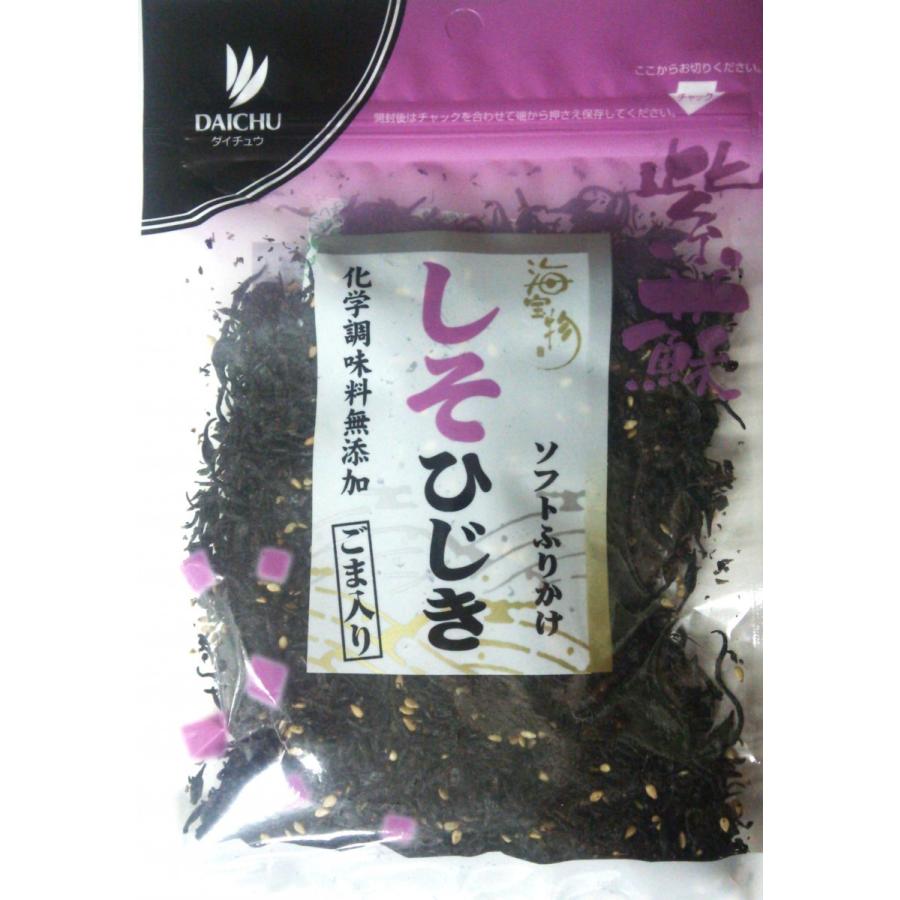 しそひじき80g ソフトタイプふりかけ 無添加 ネコポスで送料360円