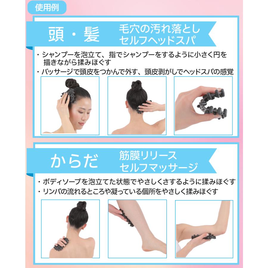 ピースエイト めぐ流バッサージ コリ グラファイトシリカ 遠 ピースエイト めぐ流バッサージ コリ グラファイトシリカ 遠