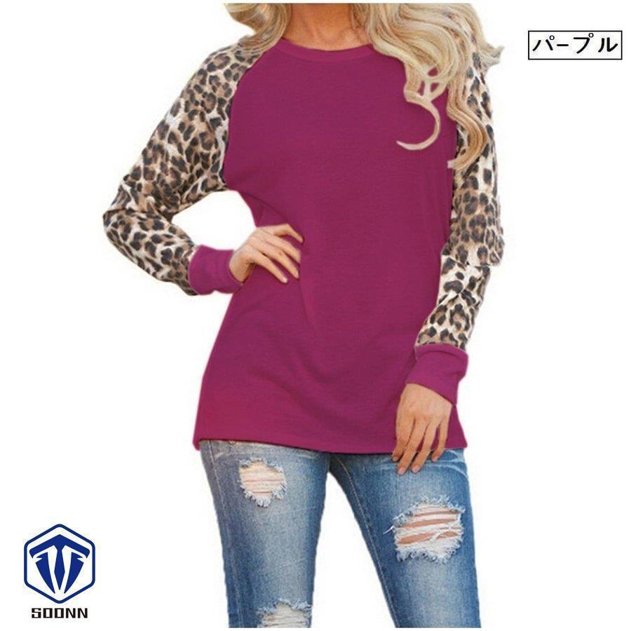 レディース Tシャツ 長袖 ラウンドネック カットソー トップス