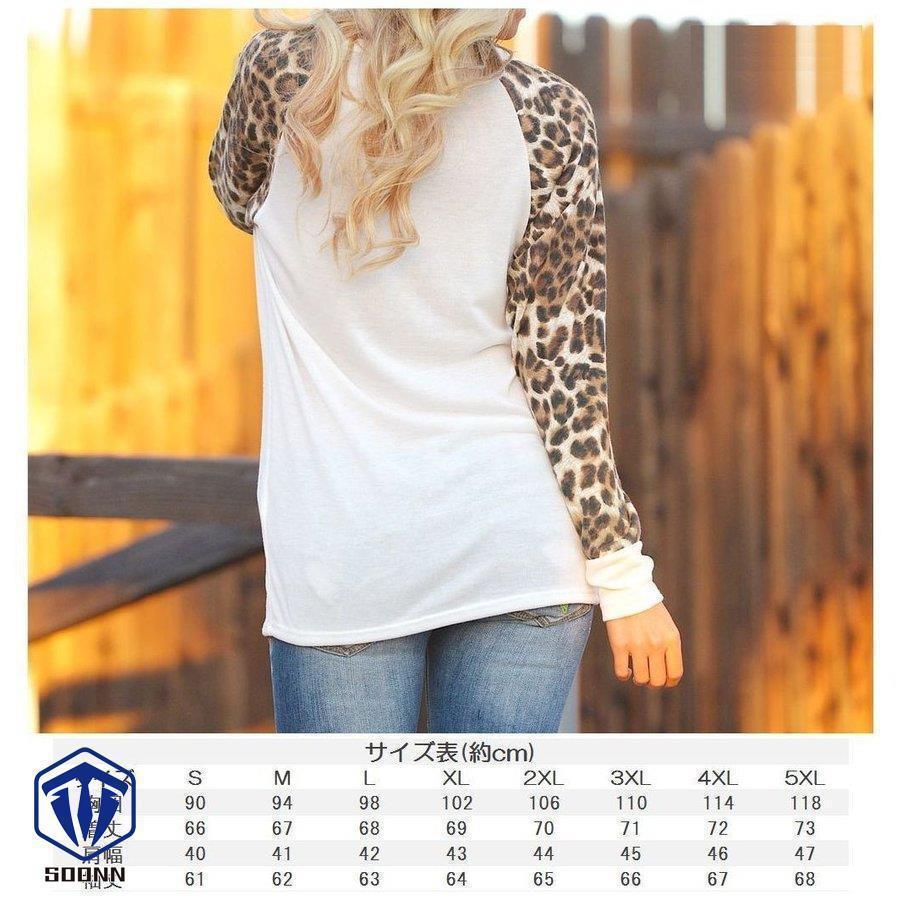 レディース Tシャツ 長袖 ラウンドネック カットソー トップス 