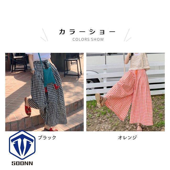 ワイドパンツ ギンガムチェック レディース キュロットスカート