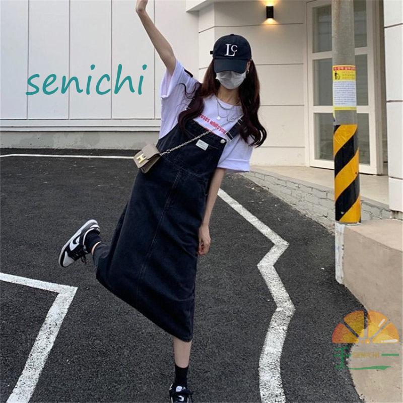サロペットスカート レディース デニム ワンピース ロング丈