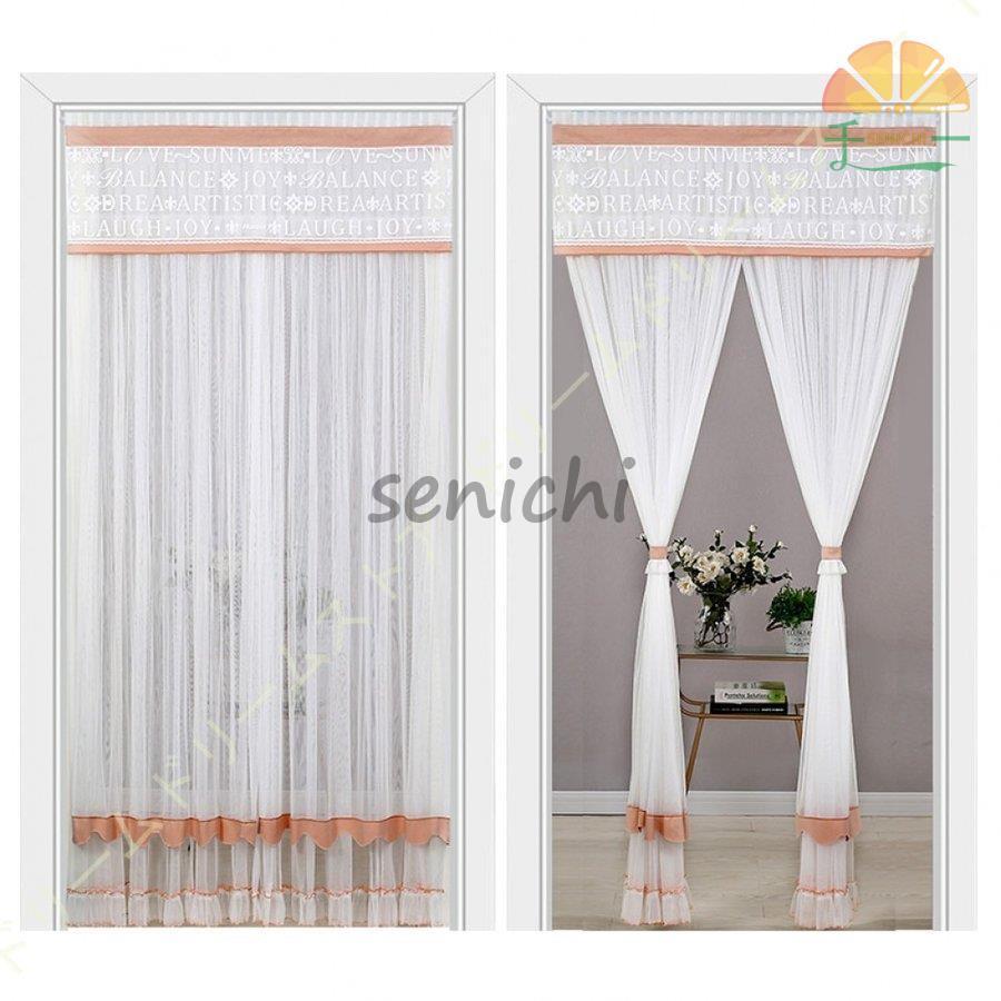 カフェカーテン インテリア 無地 レース 刺繍 白 花柄 ホワイト 目隠し 棚 収納 綺麗 おしゃれ オシャレ かわいい シンプル ナチュラル エレガント Dora0113 Life239 千一 通販 Yahoo ショッピング