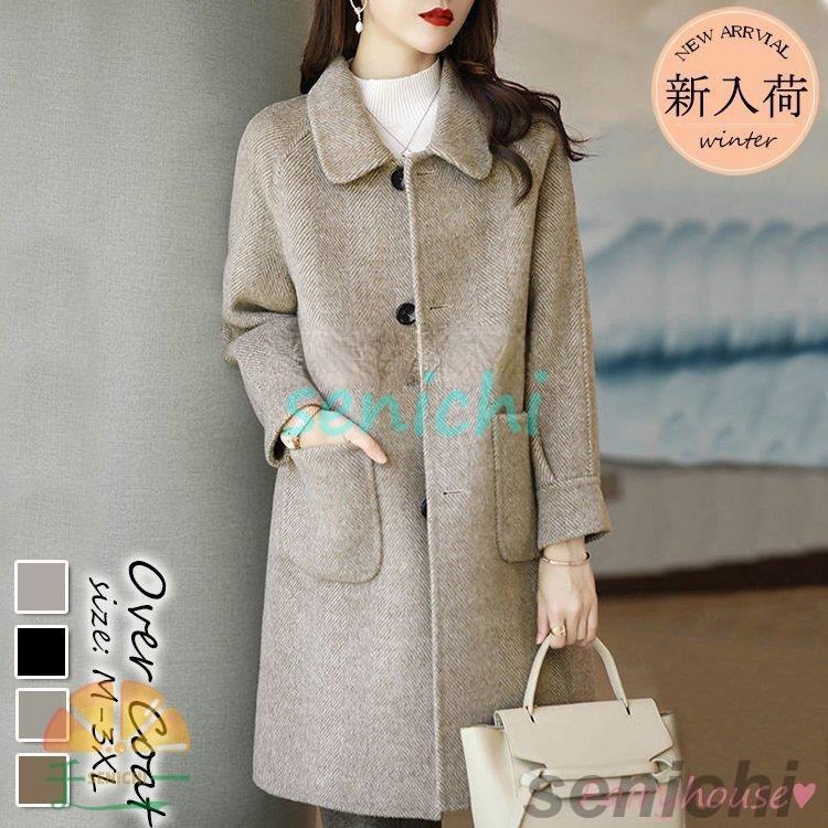 バーゲンセール ユーワ 還元型コエンザイムq10 31 2g 5mg 60粒 3675 Materialworldblog Com