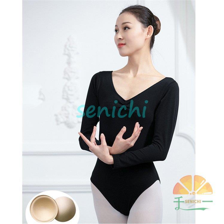 バレエ レオタード 長袖 Vネック Amazon | FaFaDance バレエ レオタード 長袖 vネック メッシュ 透け