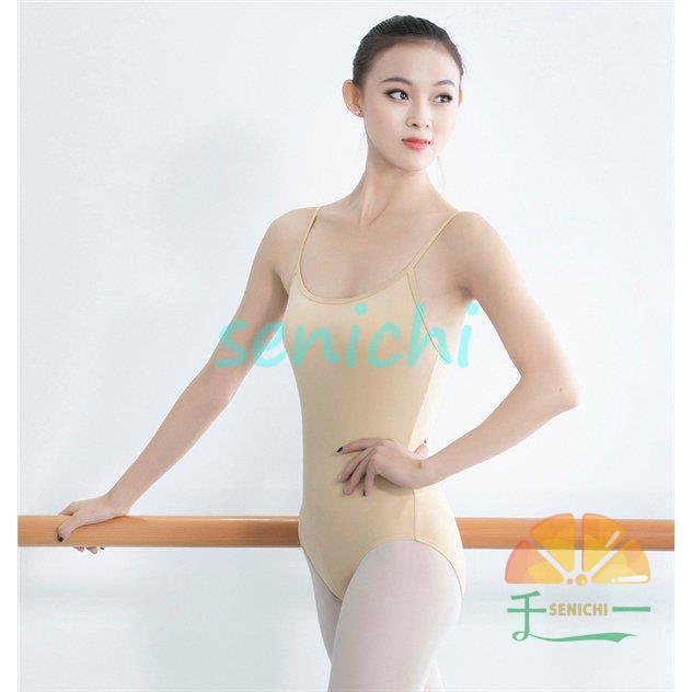 バレエ レオタード 大人用 Uネック ジュニア 長袖 新体操 バレエ用品