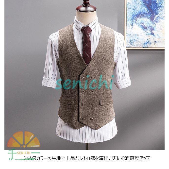 ベスト メンズ ジレベスト スーツベスト スタイリッシュ ジレ 前開き ミックスカラー ベスト カジュアルスーツ タイト 結婚式 パーティー 通勤