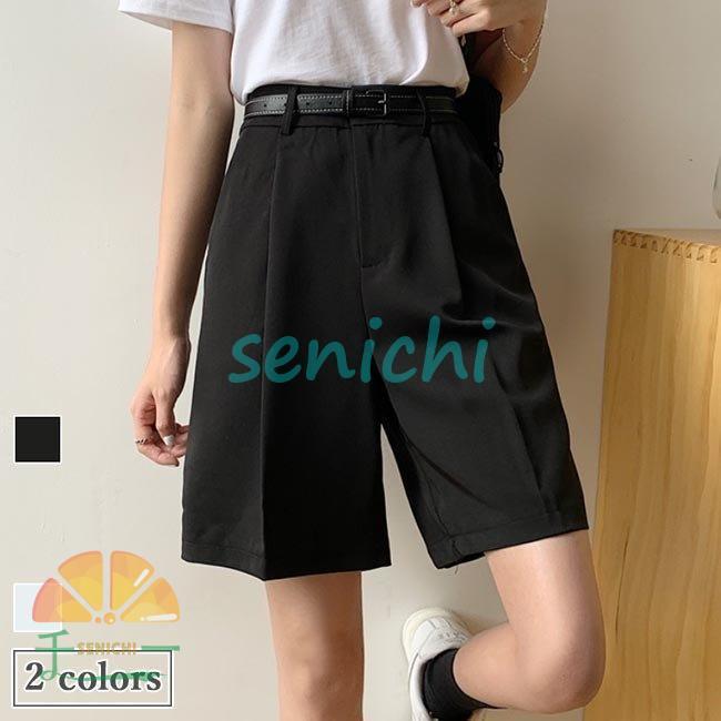 何でも揃う ハーフパンツ レディース 5分丈パンツ 夏 ショートパンツ ゆったり 短パン 春 スーツパンツ 五分丈 スラックス 黒 ワイドパンツ 着痩せ