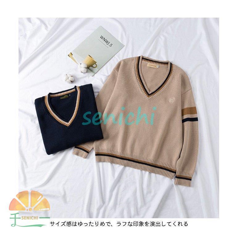 ニットセーター レディース スクールセーター ゆったり 紺 Vネック ニット プルオーバー Jk 制服 セーター ニットトップス 長袖 女子高生 Dora01 Sya16 千一 通販 Yahoo ショッピング