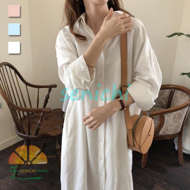 シャツワンピ レディース ロングシャツ 白 ワンピース ロング シャツ ゆったり リネンシャツ マキシワンピース 長袖 シャツワンピース 無地 Dora01 Sya2 千一 通販 Yahoo ショッピング