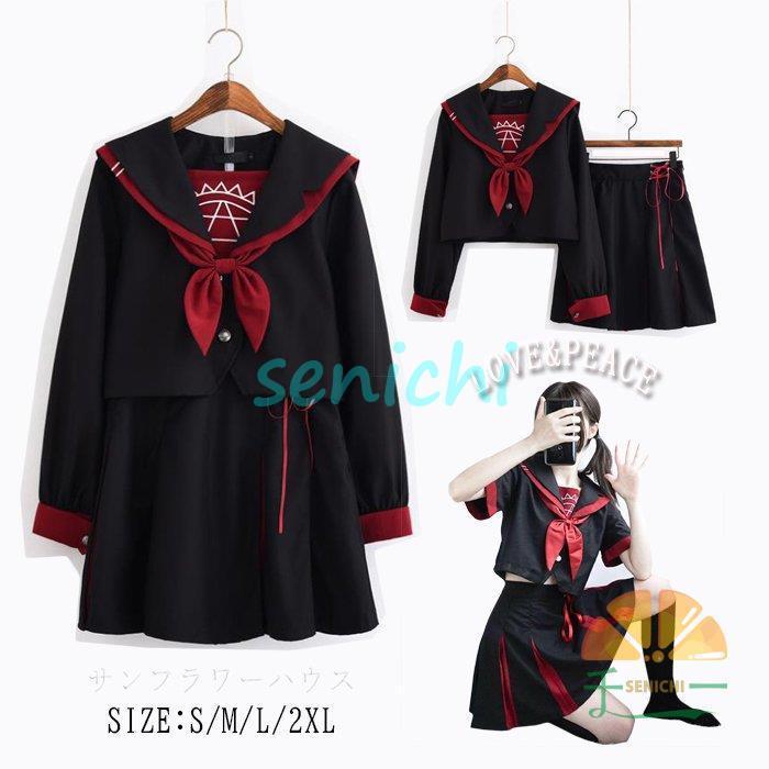 ロマンス小説の書き方 ヘレン・S・バーニハート 昭和59【初版本