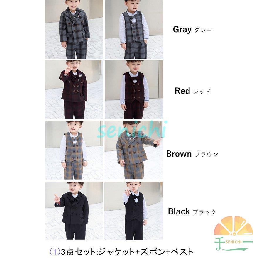 スーツ キッズ 男の子 入学式 子供 フォーマル スーツ パンツスーツ ジュニア セットアップ 小学生 卒業式 七五三 結婚式 発表会 正装 上下セット 子供服 韓国風 | ブランド登録なし | 13