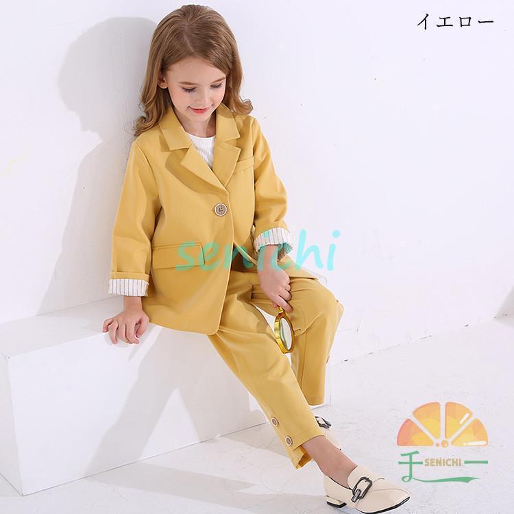 卒業式 パンツスーツ 女の子 ピアノ発表会 スーツ 緑 黄色 2点