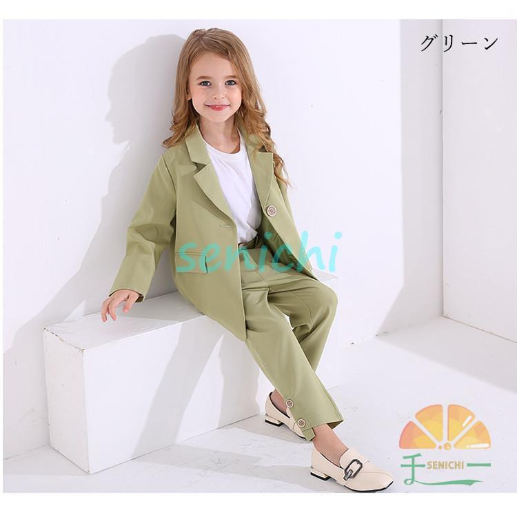 卒業式 パンツスーツ 女の子 ピアノ発表会 スーツ 緑 黄色 2点