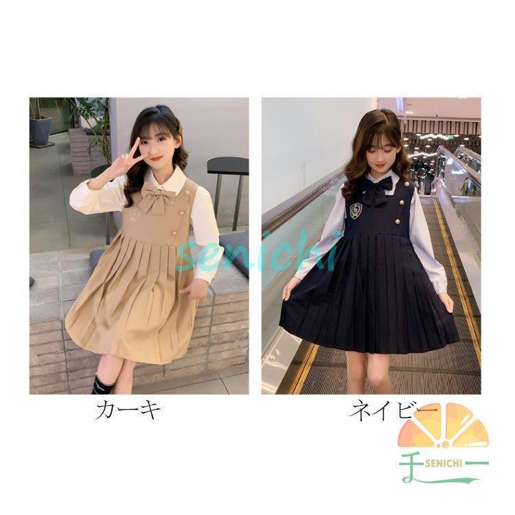 卒業式 女の子 フォーマル 入学式 ワンピース シャツ ピアノ発表会