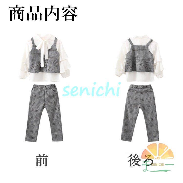 卒業式 小学校 女の子 パンツスーツ ピアノ発表会 スーツ パンツ