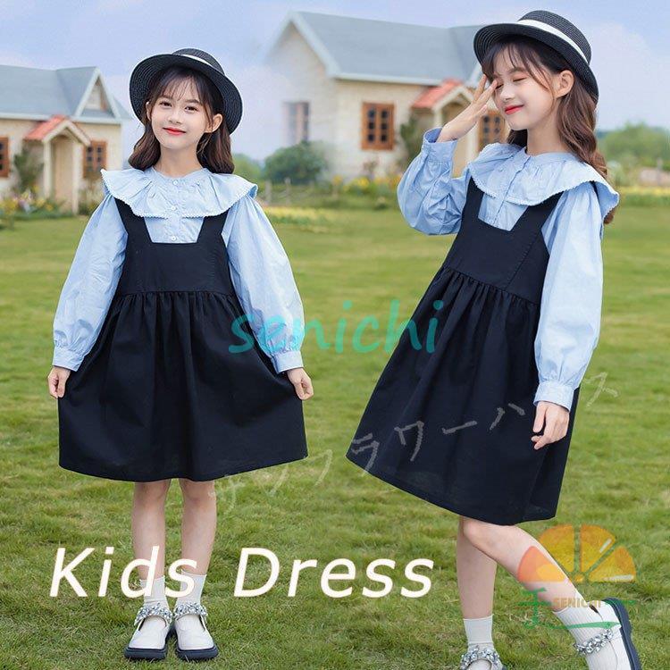 卒業式スーツ ワンピース 女の子 入学式 ピアノ発表会 子供 シャツ ワンピース 子供服 七五三 女の子 ガールズ ドレス キッズ 入学式 スーツ 卒園式 お受験 Dora0124 Kids 千一 通販 Yahoo ショッピング