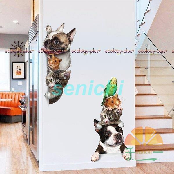 ウォールステッカー 壁紙シール ウォールシール アニマル 動物 犬 猫 ハムスター 可愛い かわいい おしゃれ 壁シール 壁面装飾 壁装飾 室内装飾 Dora0210 Bz19 千一 通販 Yahoo ショッピング