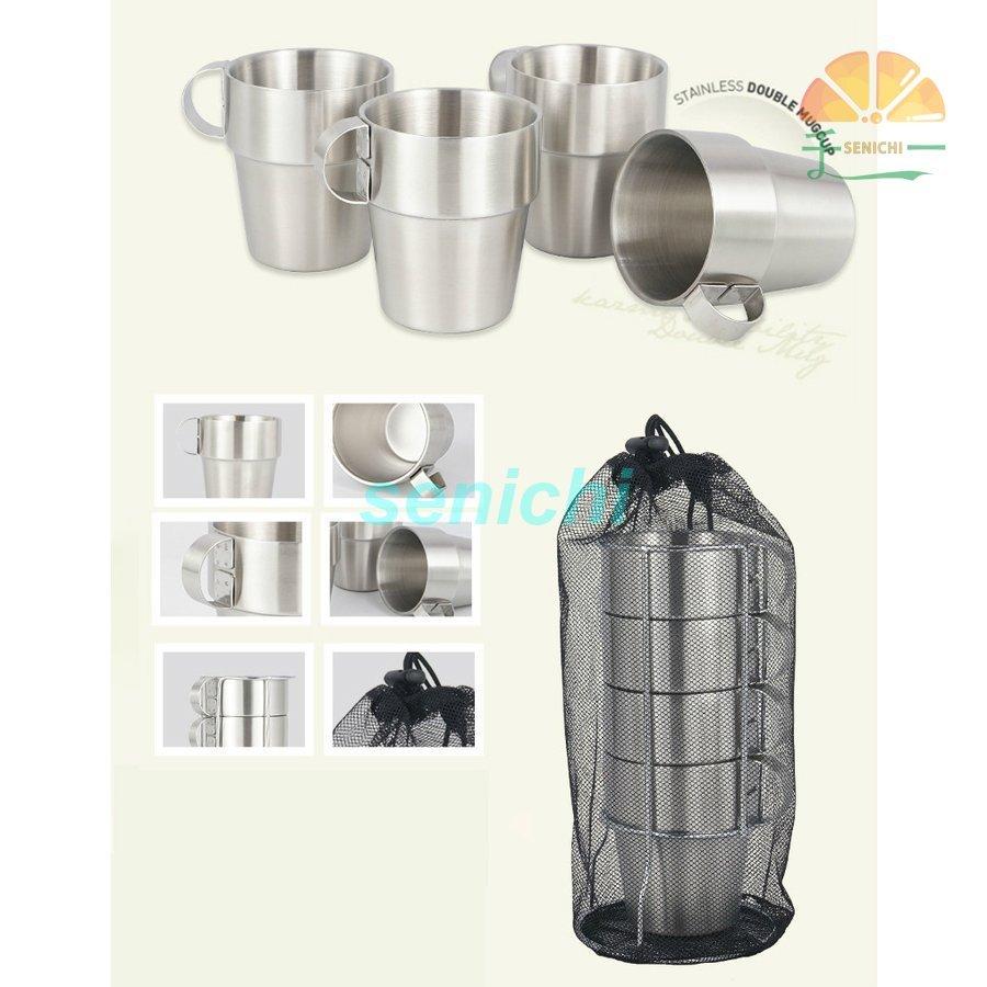 ステンレス調理用蓋と収納袋 ステンレス調理道具 マグカップ 収納袋付き キャンプ 非常時 防災