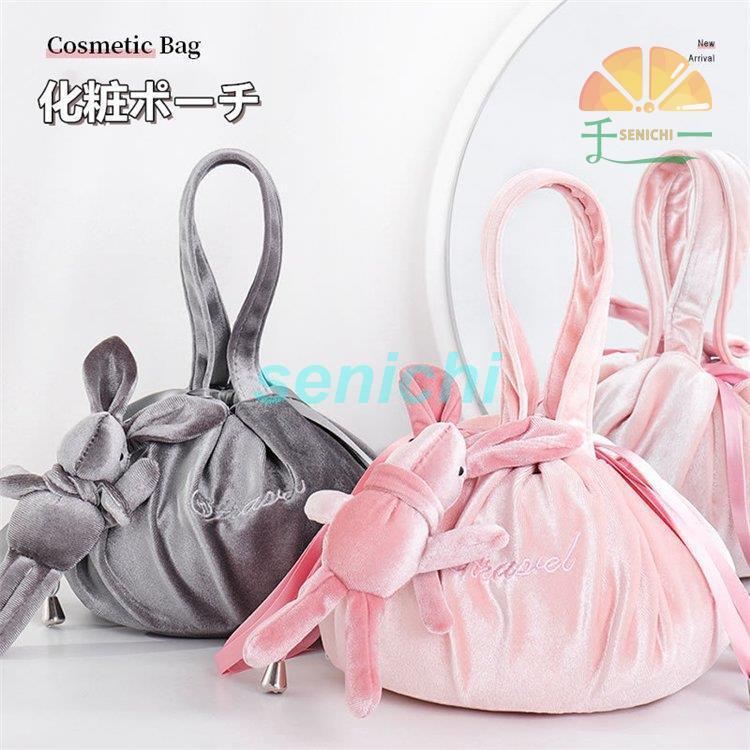 化粧ポーチ 巾着式メイクポーチ 化粧ケース ふろしき式ポーチ コスメ収納 折り畳み 化粧品収納袋 粧品パッケージ バッグ ポーチ 大容量 多機能 旅行収納袋 Dora0214 Sna178 千一 通販 Yahoo ショッピング
