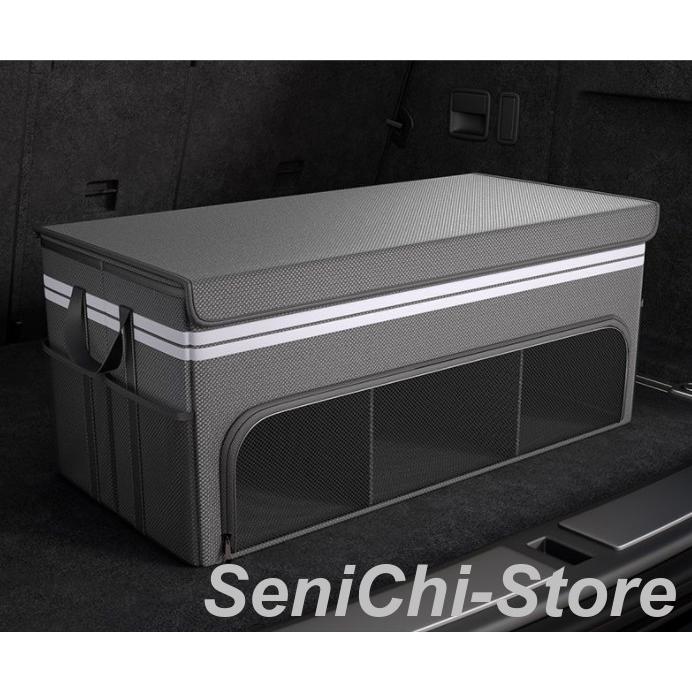 車 トランク 収納ボックス 二段 55L 折り畳み 大容量 多機能 持ち